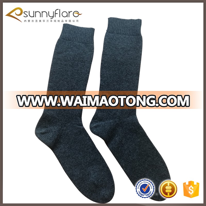 Bulk Wholesale 100% Pure Cashmere Winter simple Socks men and women